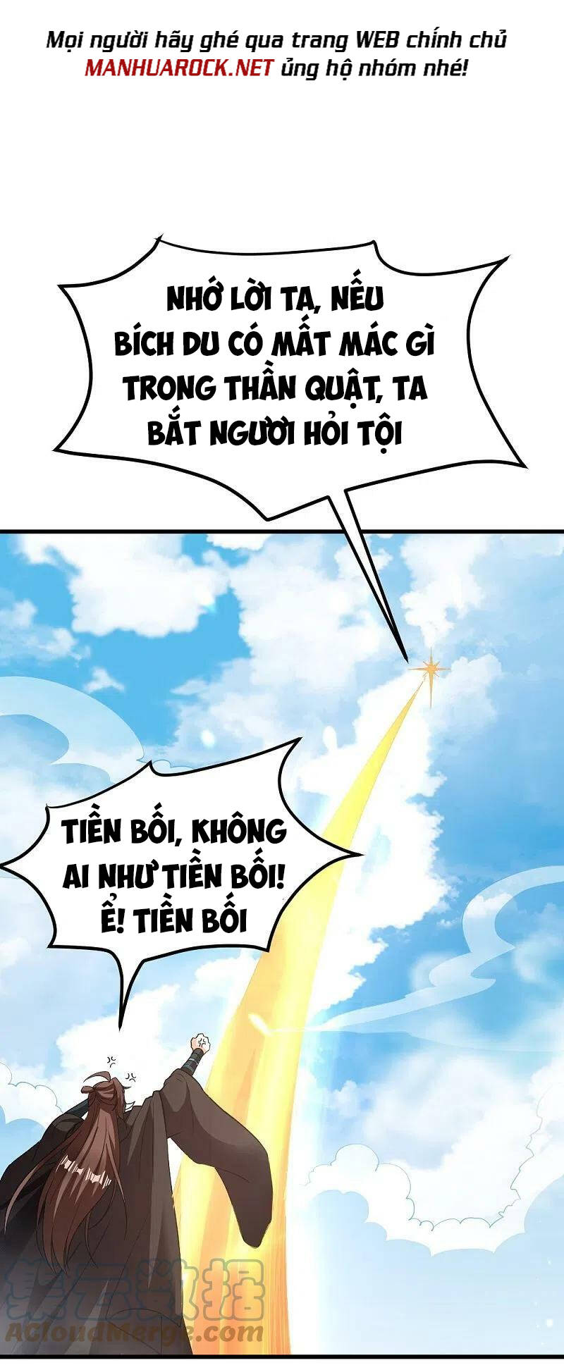 Tiên Võ Đế Tôn: Chapter 366