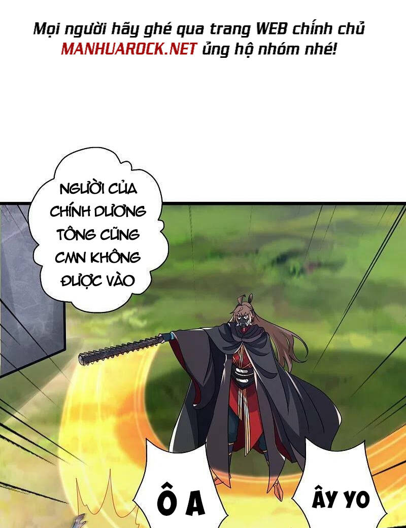 Tiên Võ Đế Tôn: Chapter 366