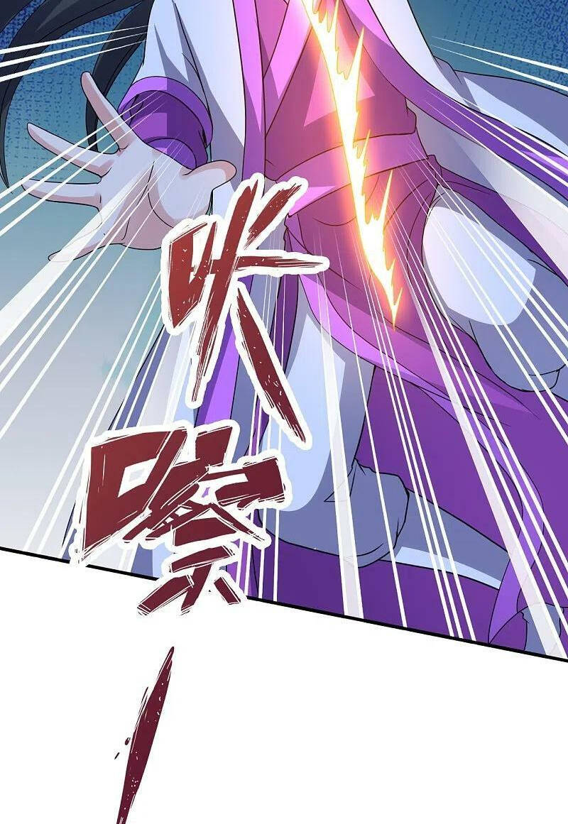 Tiên Võ Đế Tôn: Chapter 368