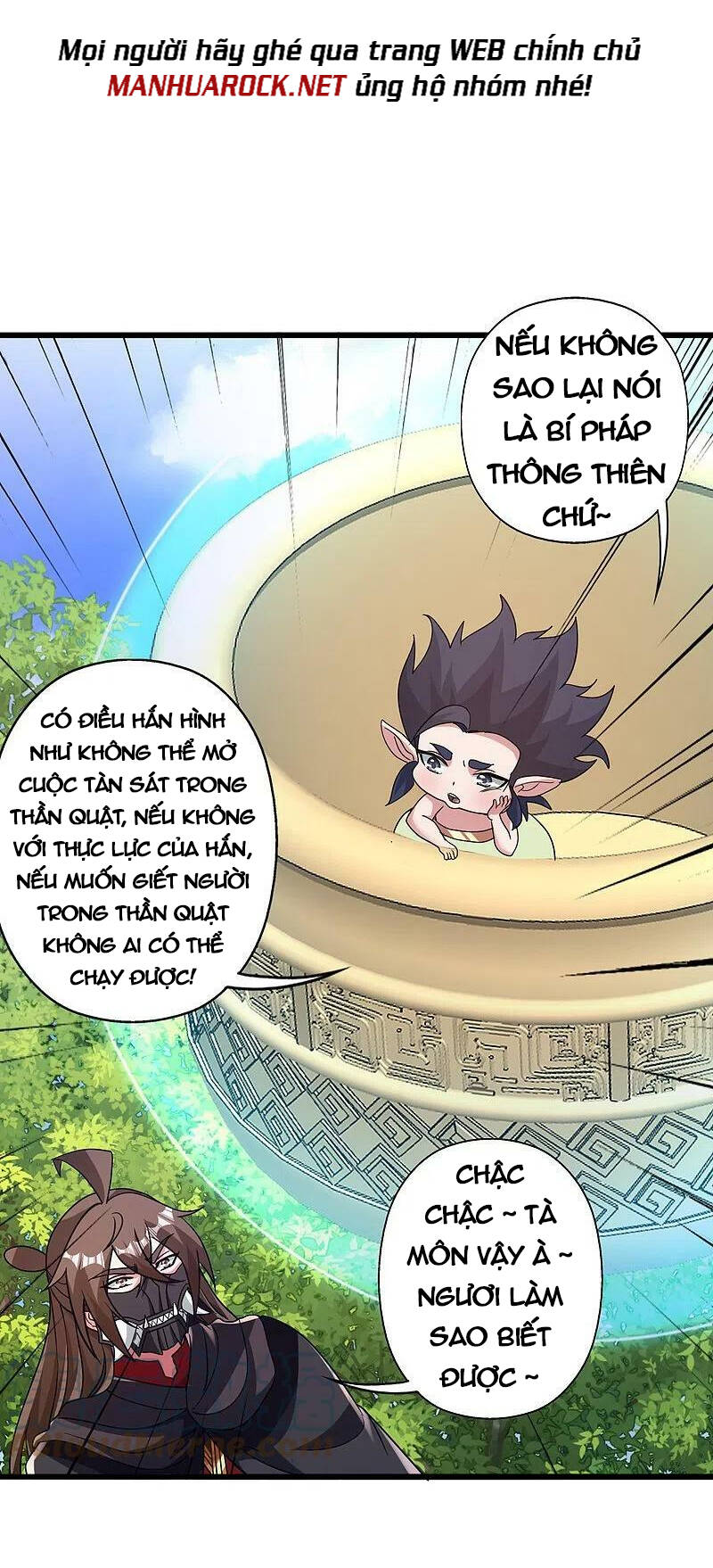 Tiên Võ Đế Tôn: Chapter 369