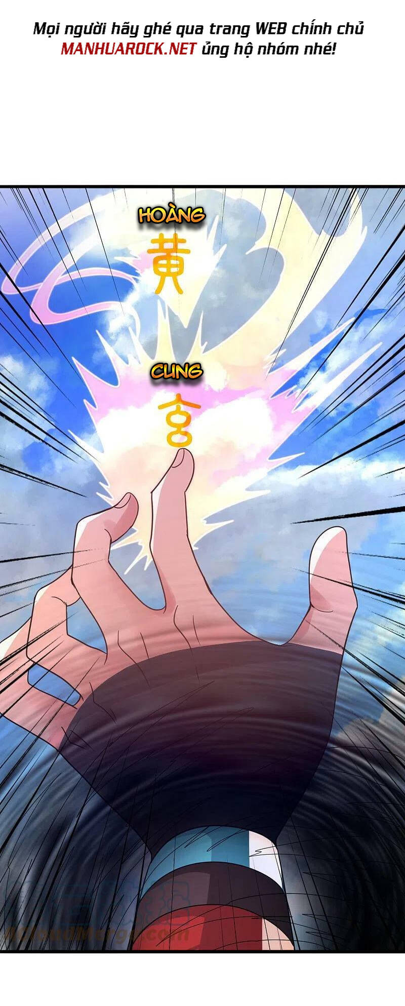 Tiên Võ Đế Tôn: Chapter 369