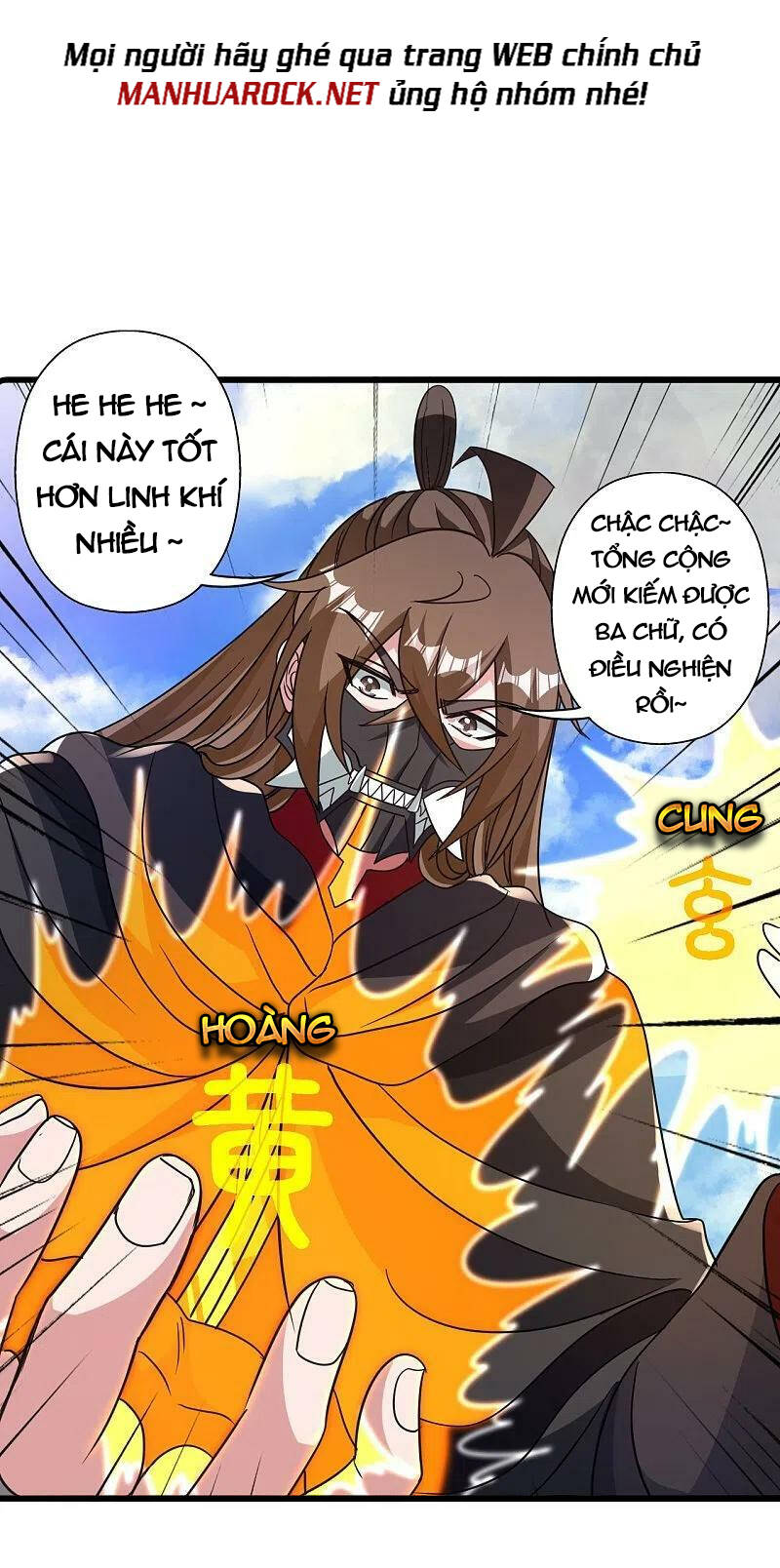 Tiên Võ Đế Tôn: Chapter 369