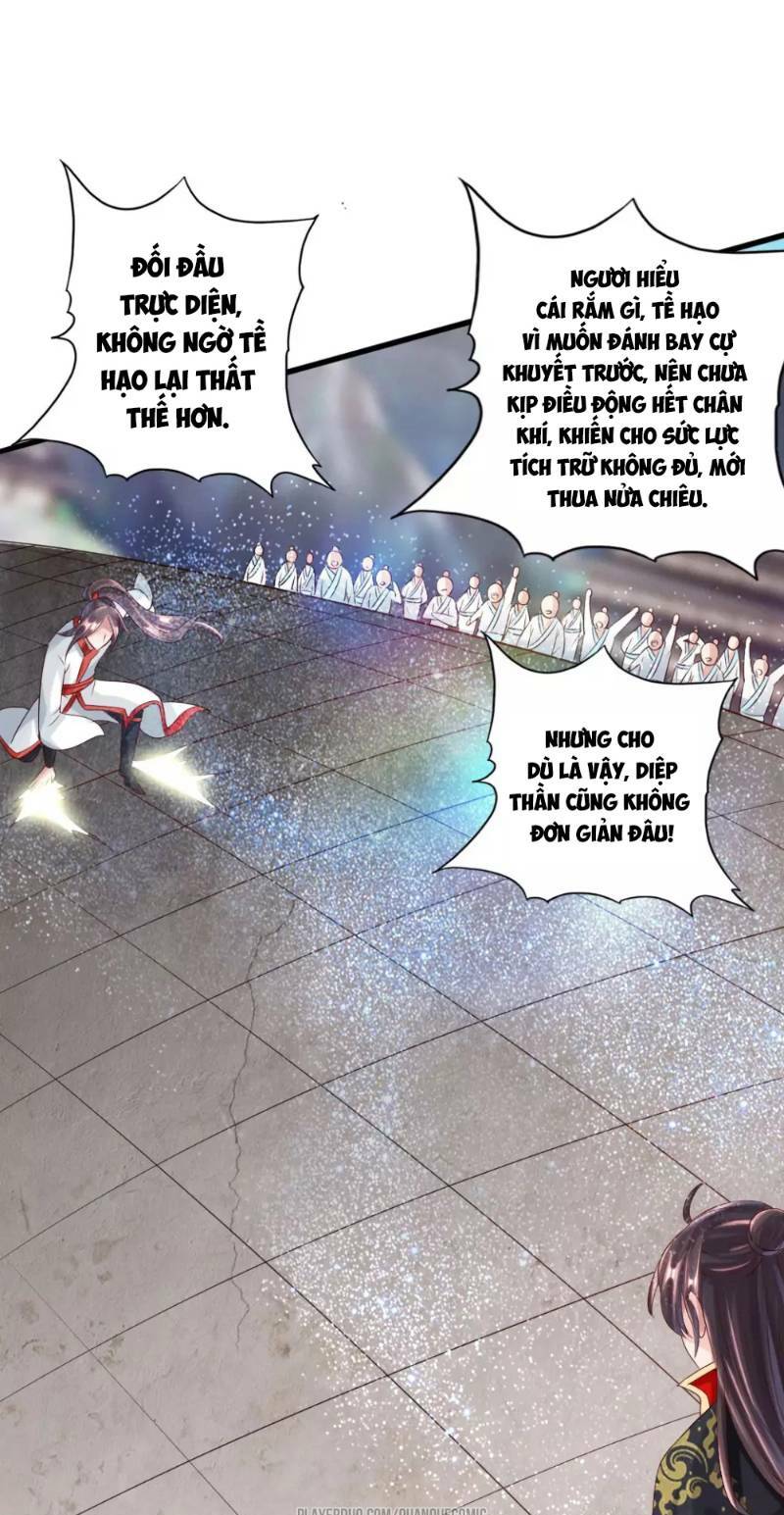 Tiên Võ Đế Tôn: Chapter 37