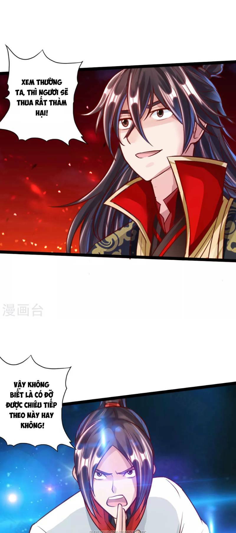 Tiên Võ Đế Tôn: Chapter 37