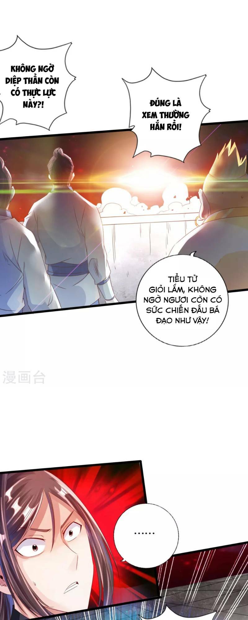 Tiên Võ Đế Tôn: Chapter 37