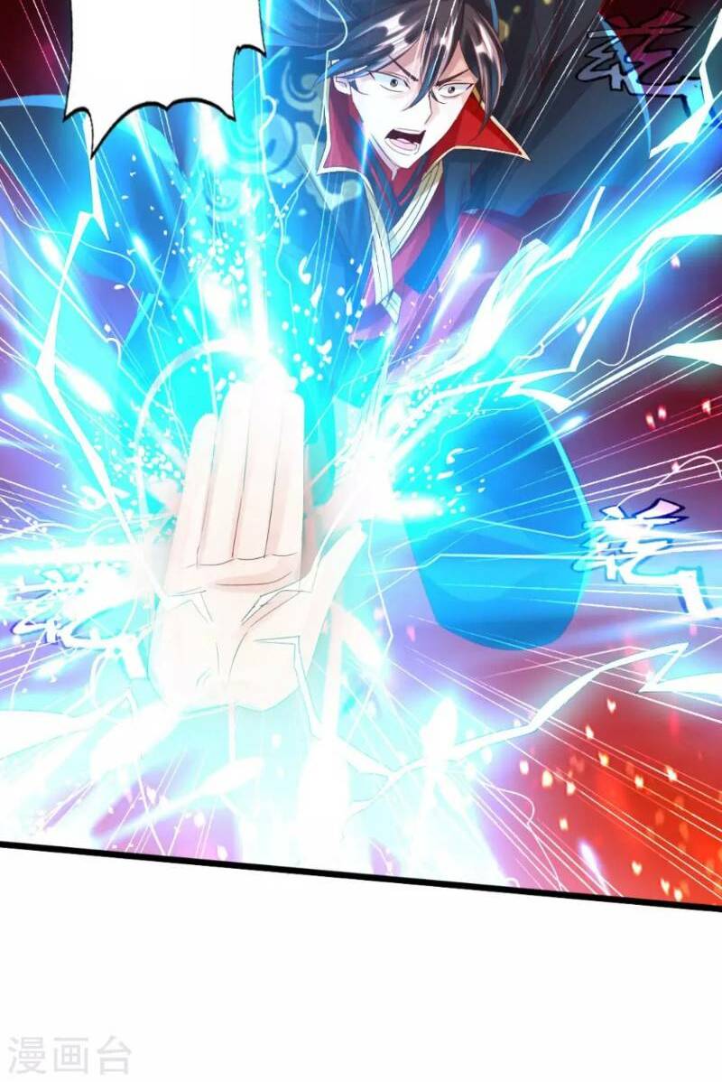 Tiên Võ Đế Tôn: Chapter 37