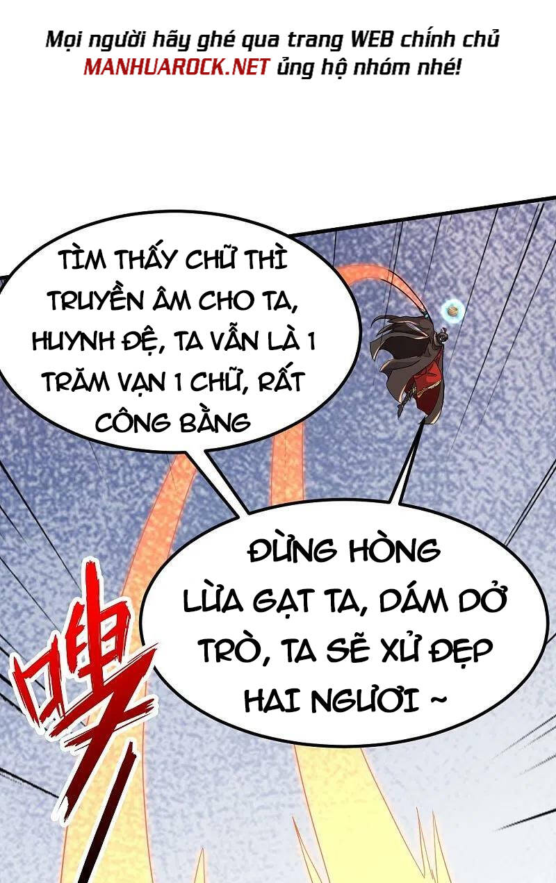 Tiên Võ Đế Tôn: Chapter 370