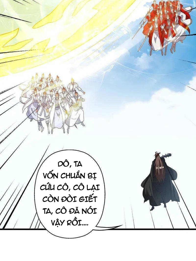 Tiên Võ Đế Tôn: Chapter 370