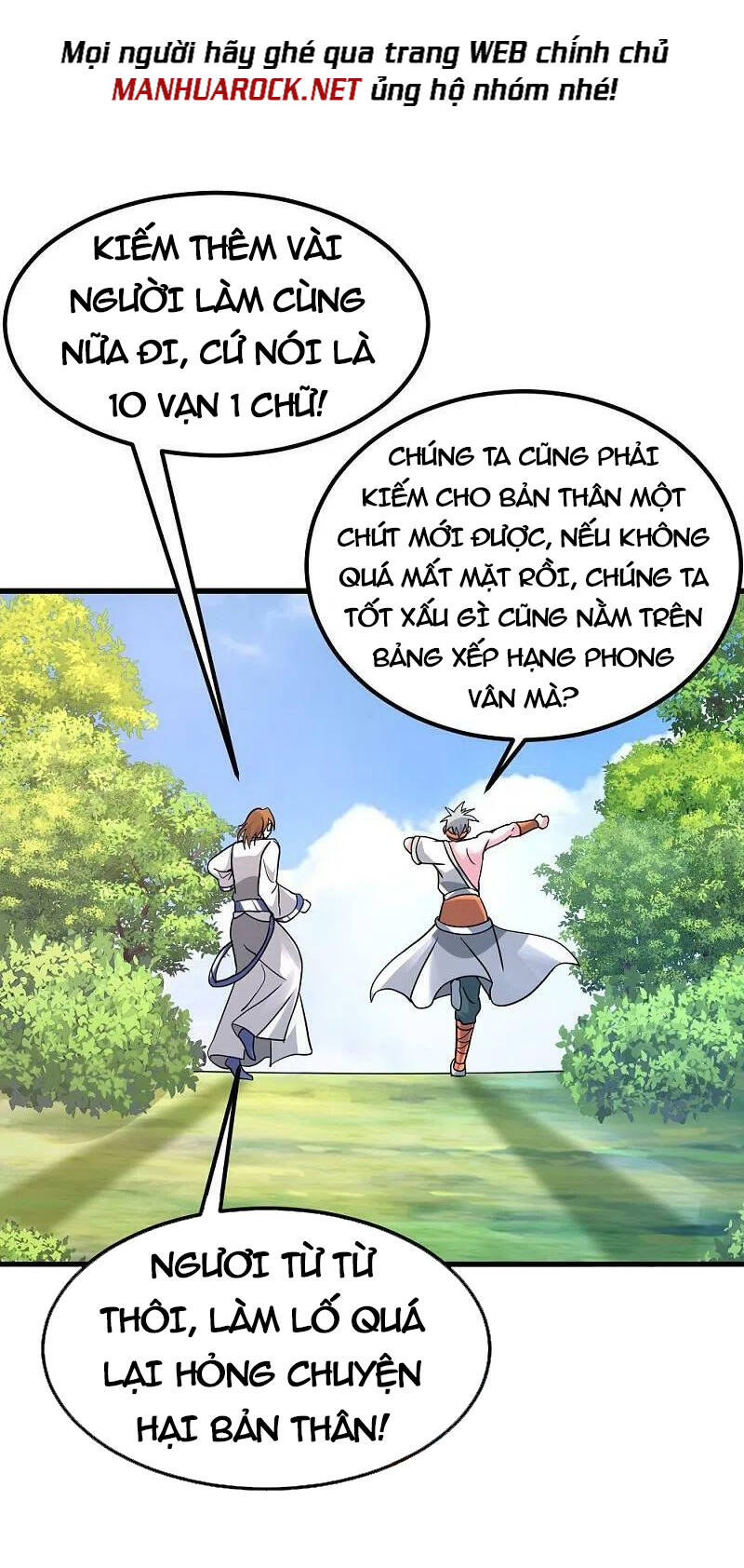 Tiên Võ Đế Tôn: Chapter 370
