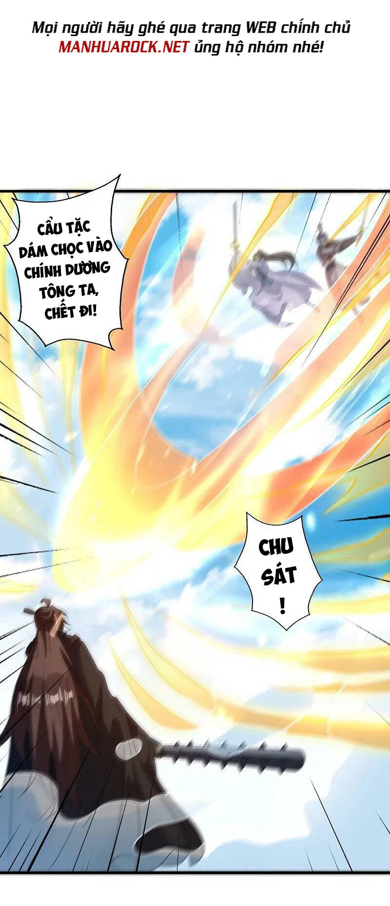 Tiên Võ Đế Tôn: Chapter 370