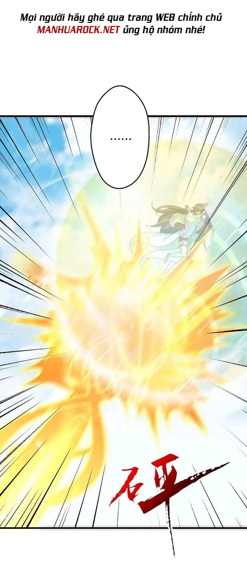 Tiên Võ Đế Tôn: Chapter 370