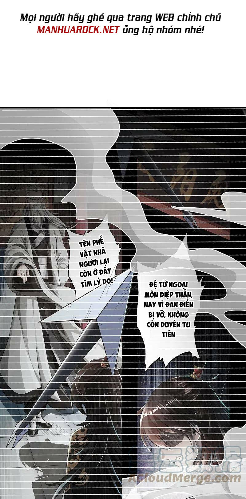 Tiên Võ Đế Tôn: Chapter 370