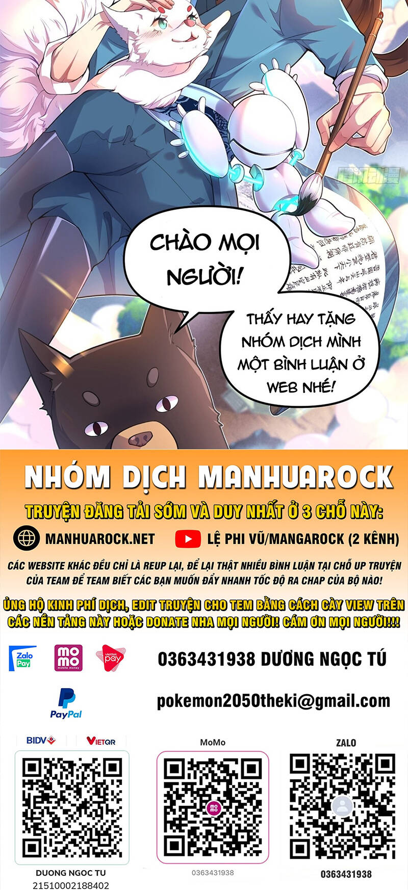 Tiên Võ Đế Tôn: Chapter 370