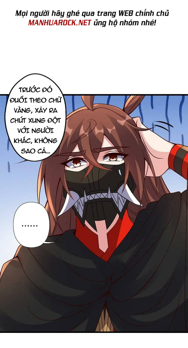 Tiên Võ Đế Tôn: Chapter 371