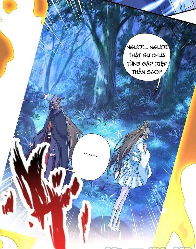 Tiên Võ Đế Tôn: Chapter 371