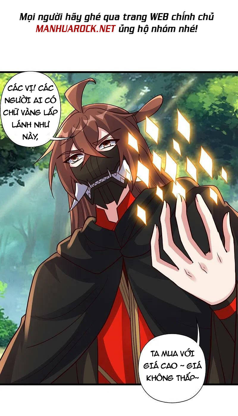Tiên Võ Đế Tôn: Chapter 371