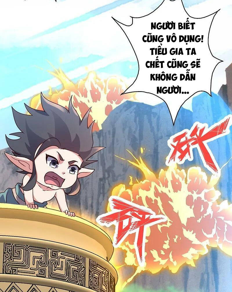 Tiên Võ Đế Tôn: Chapter 371