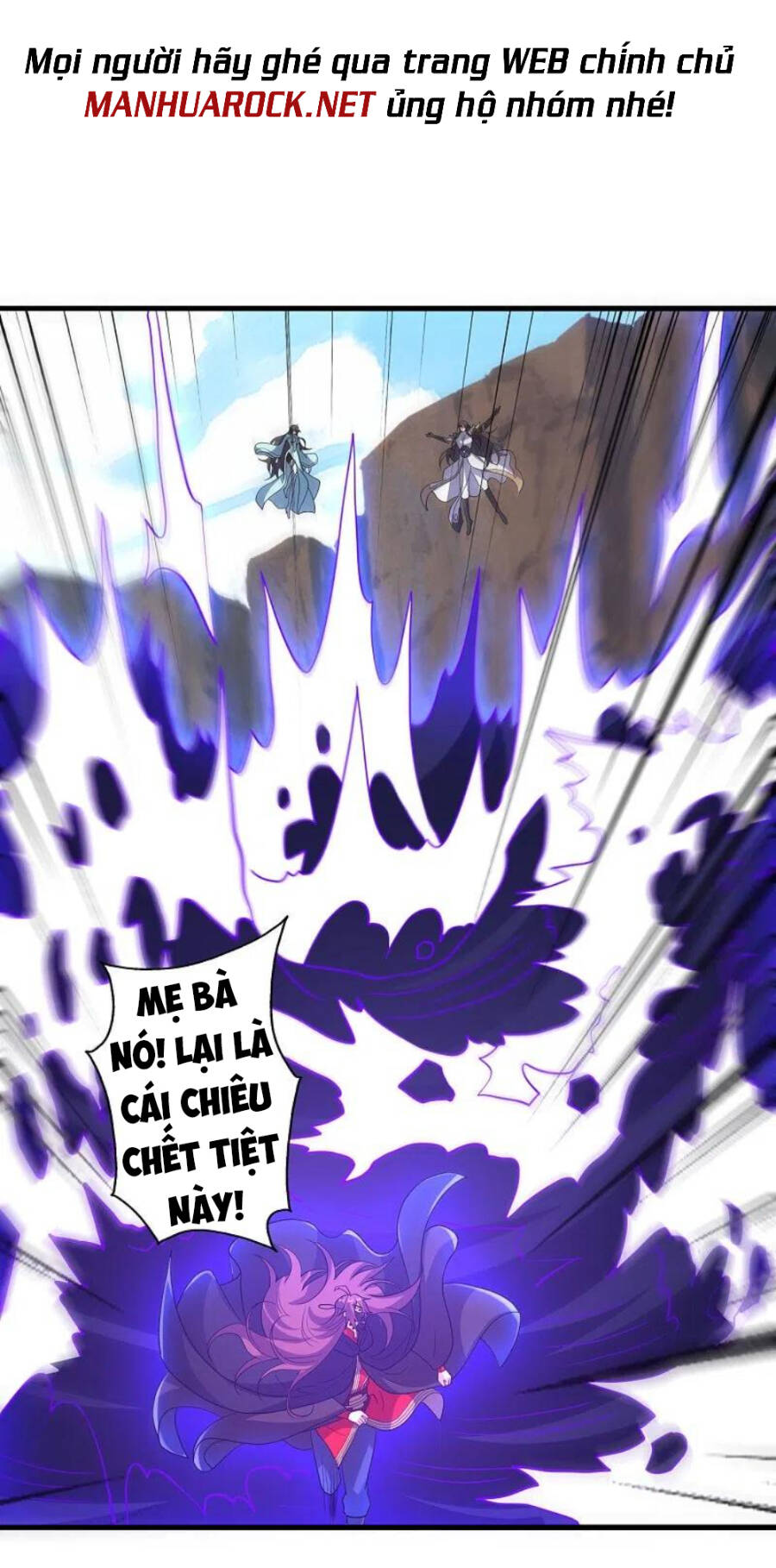 Tiên Võ Đế Tôn: Chapter 372