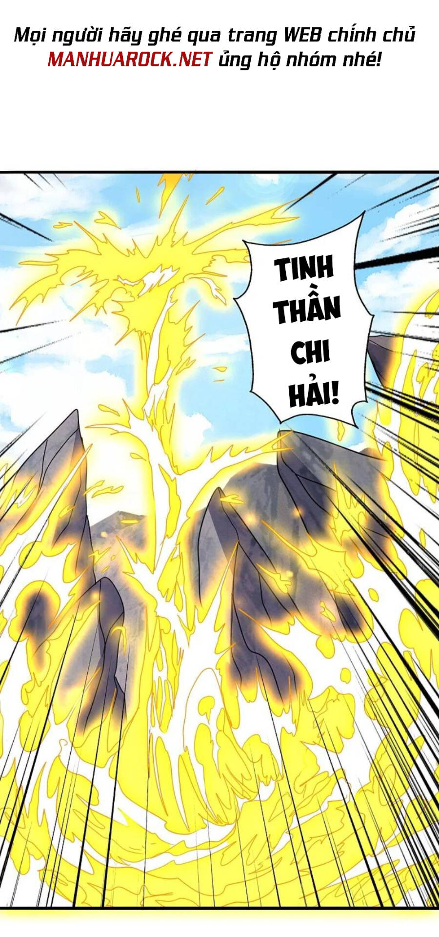 Tiên Võ Đế Tôn: Chapter 372