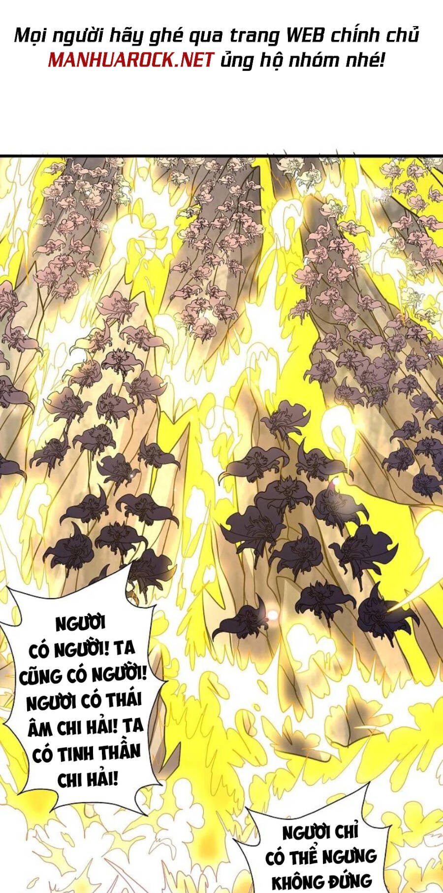 Tiên Võ Đế Tôn: Chapter 372