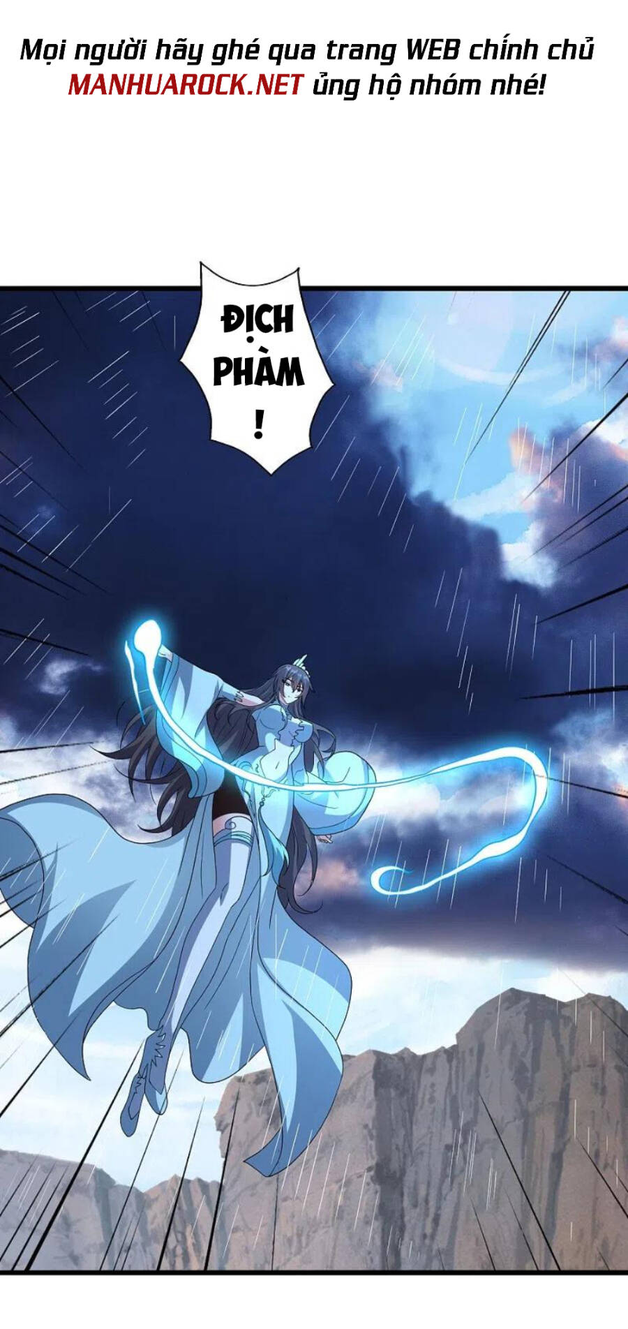 Tiên Võ Đế Tôn: Chapter 372