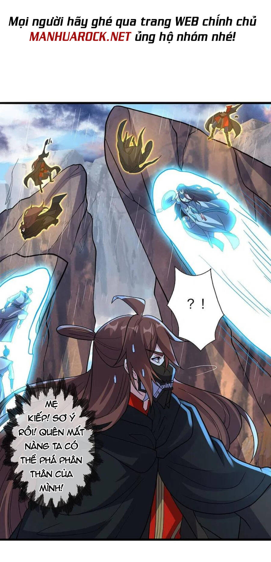 Tiên Võ Đế Tôn: Chapter 372