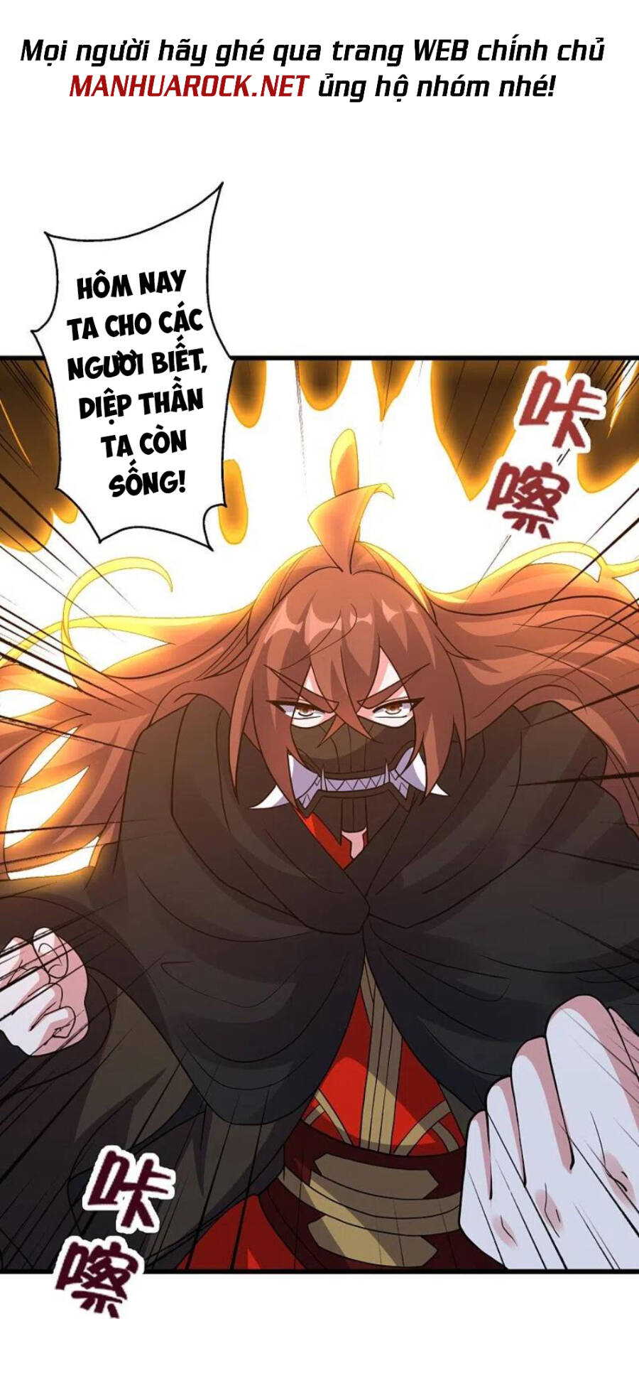 Tiên Võ Đế Tôn: Chapter 372