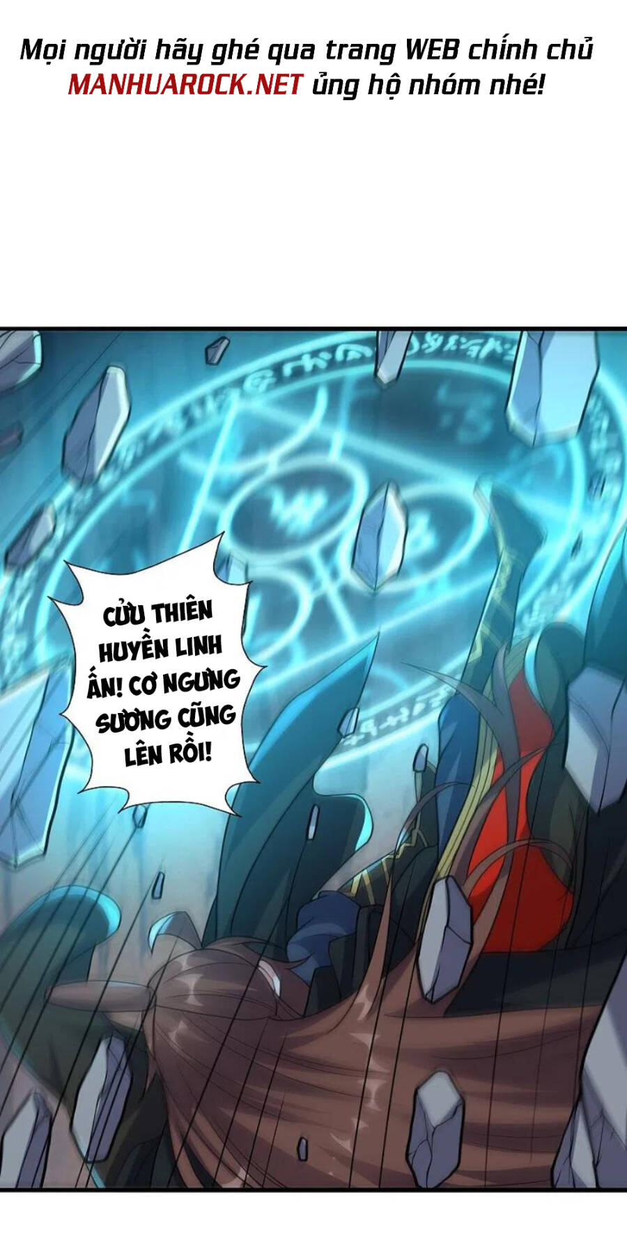 Tiên Võ Đế Tôn: Chapter 372