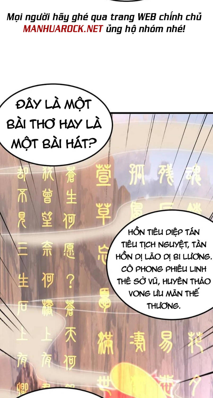 Tiên Võ Đế Tôn: Chapter 372
