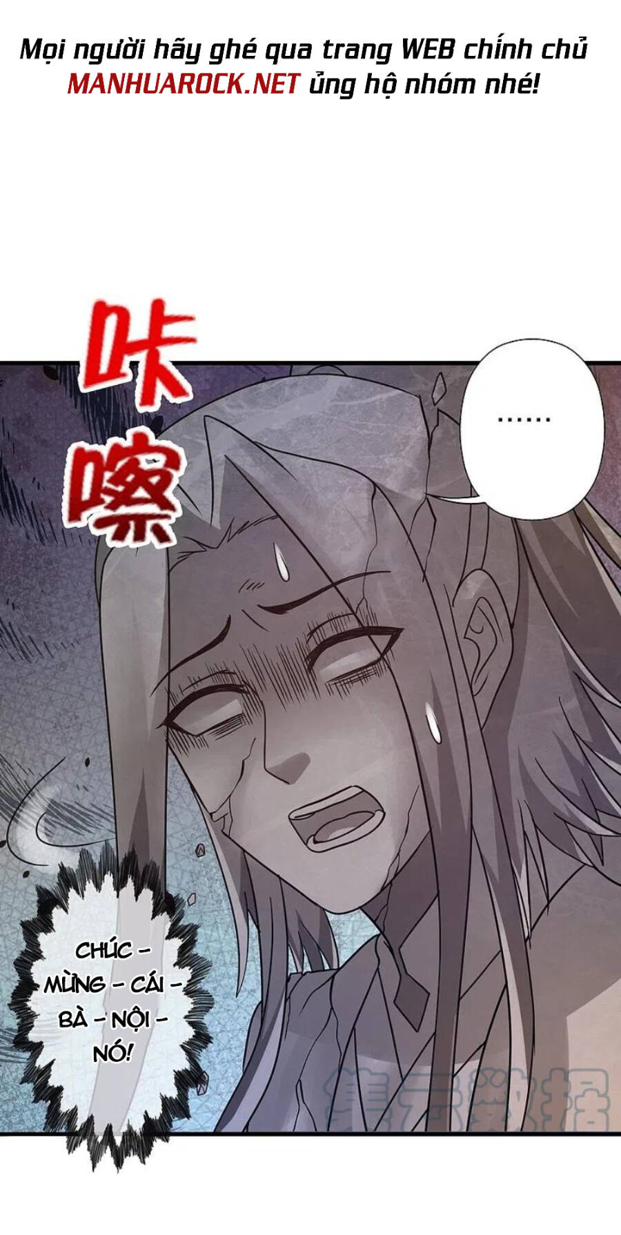 Tiên Võ Đế Tôn: Chapter 375