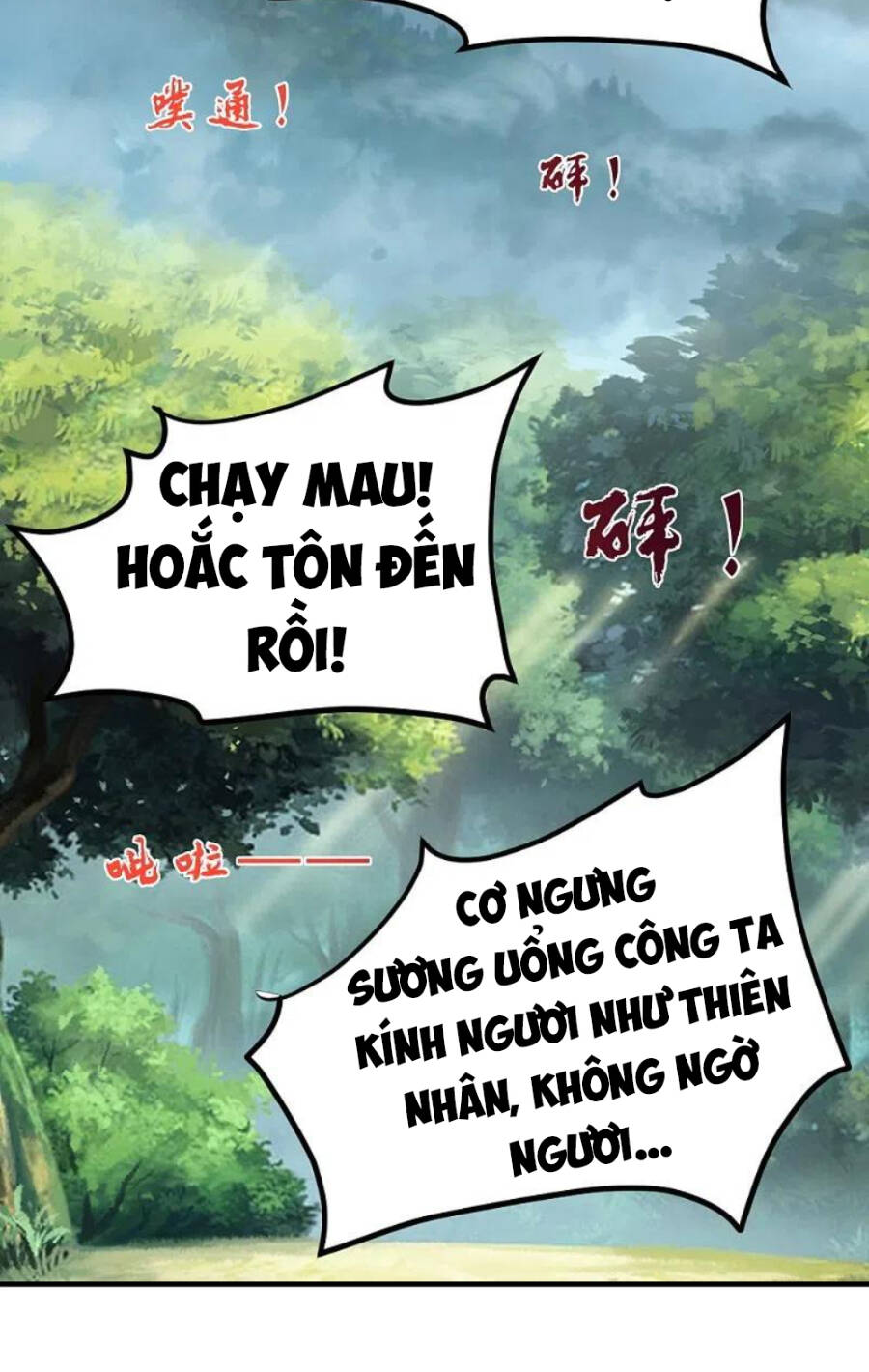 Tiên Võ Đế Tôn: Chapter 375