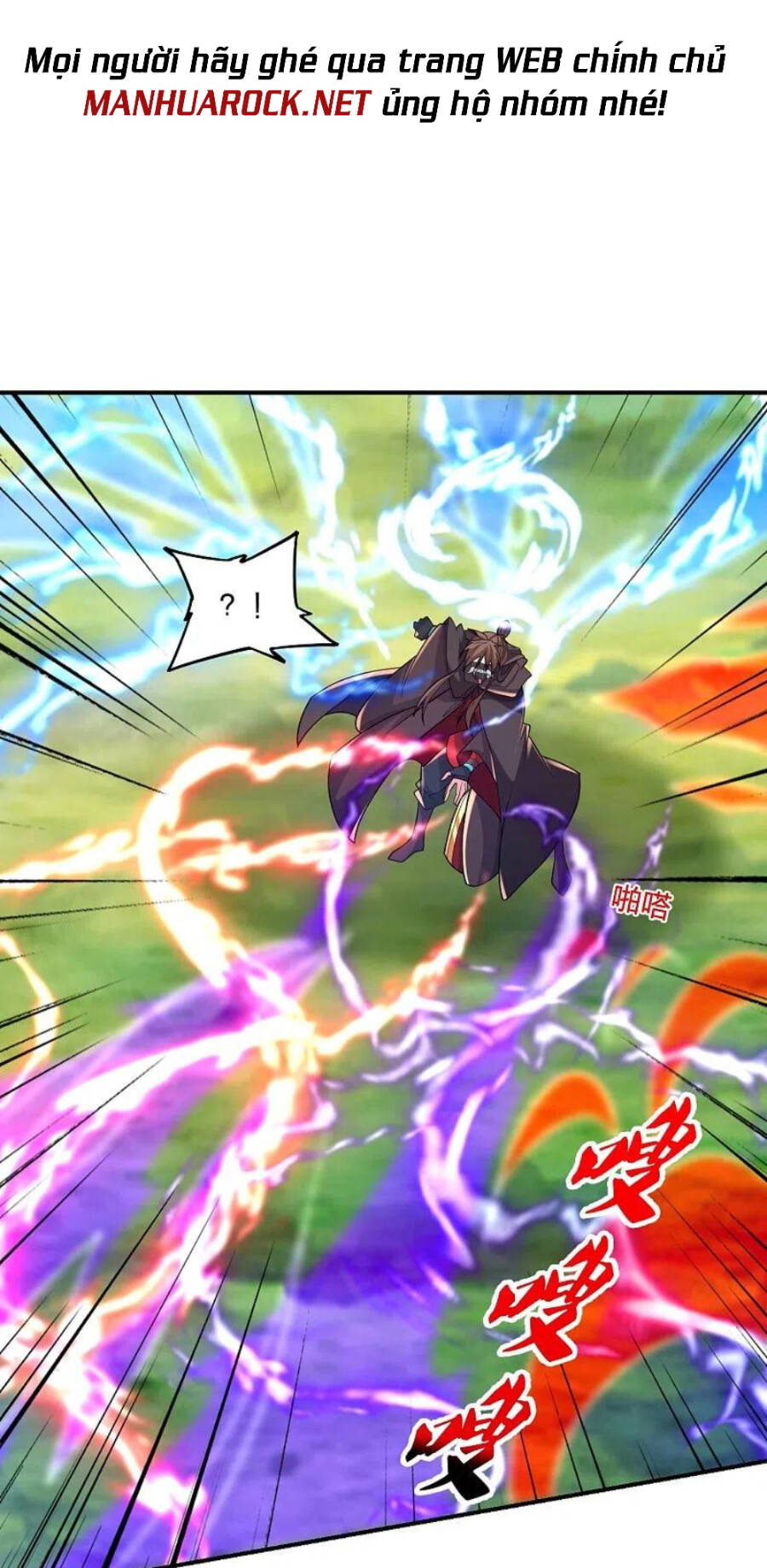 Tiên Võ Đế Tôn: Chapter 377