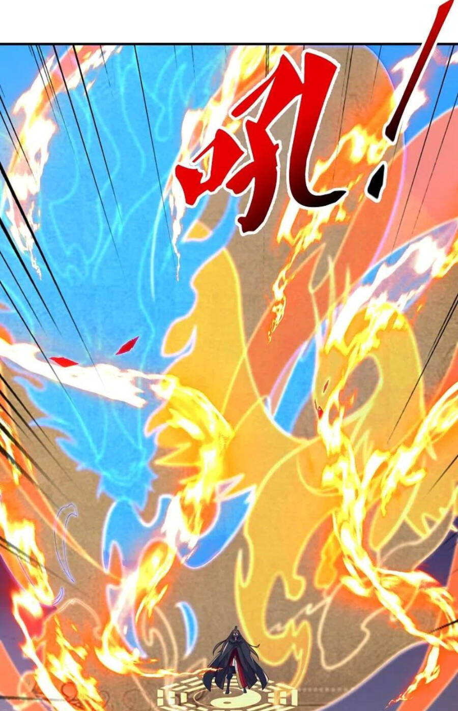 Tiên Võ Đế Tôn: Chapter 377