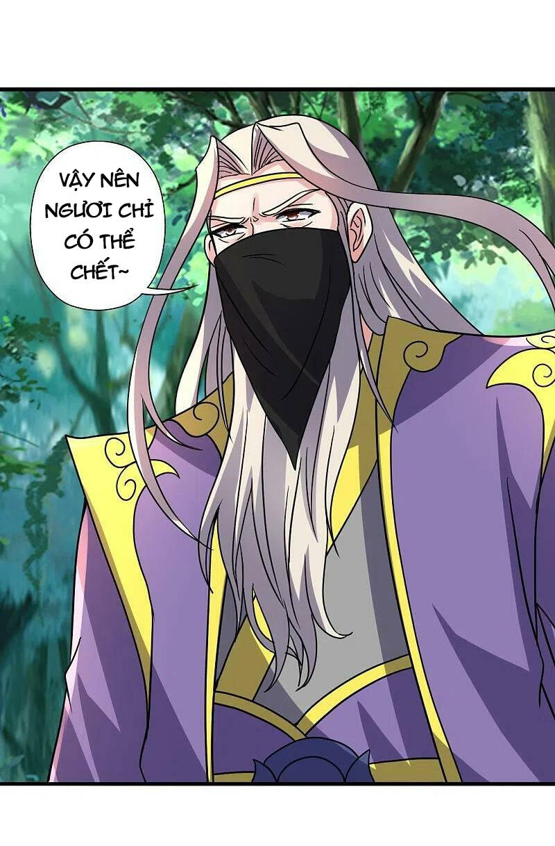 Tiên Võ Đế Tôn: Chapter 378