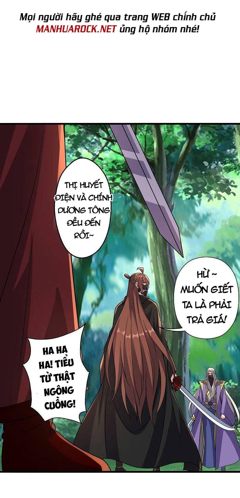 Tiên Võ Đế Tôn: Chapter 378