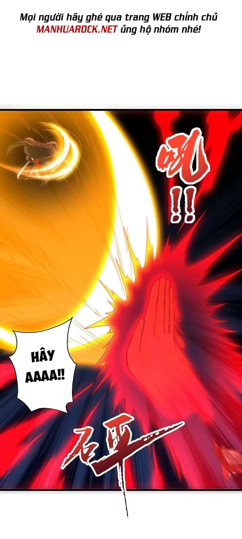 Tiên Võ Đế Tôn: Chapter 378