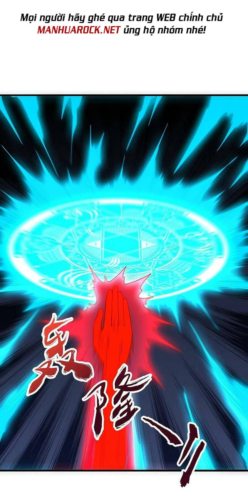 Tiên Võ Đế Tôn: Chapter 378