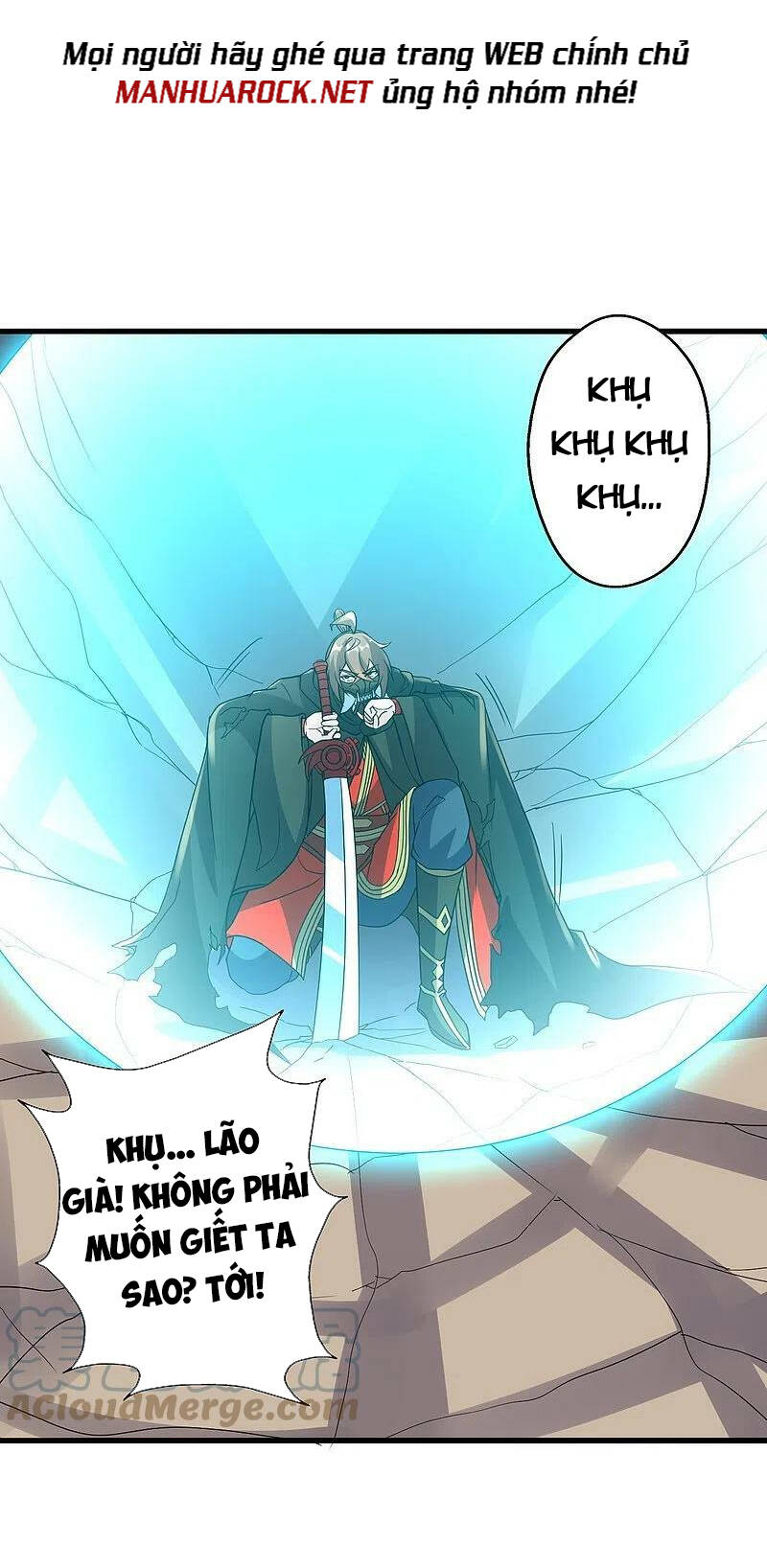 Tiên Võ Đế Tôn: Chapter 378