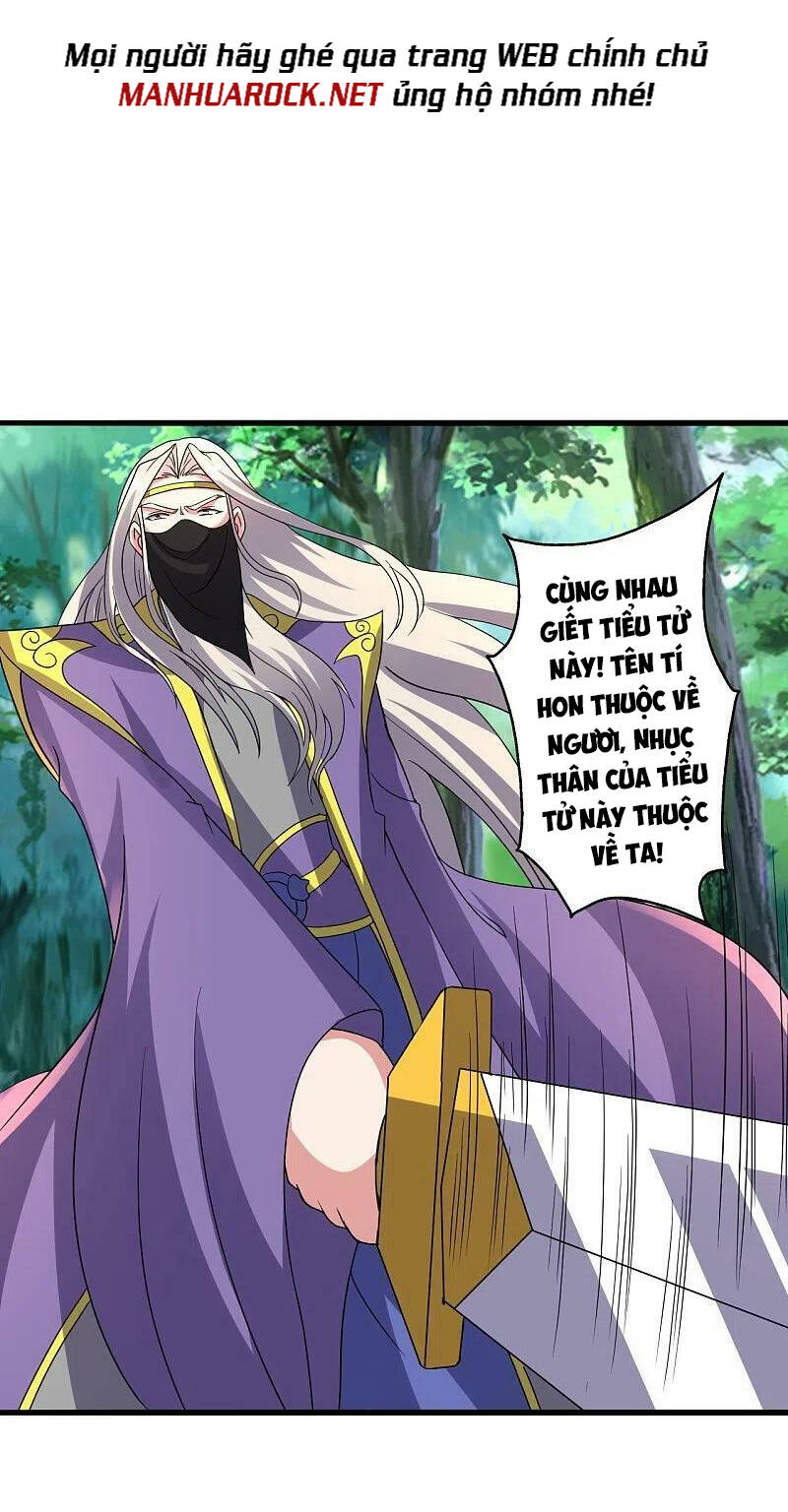 Tiên Võ Đế Tôn: Chapter 378