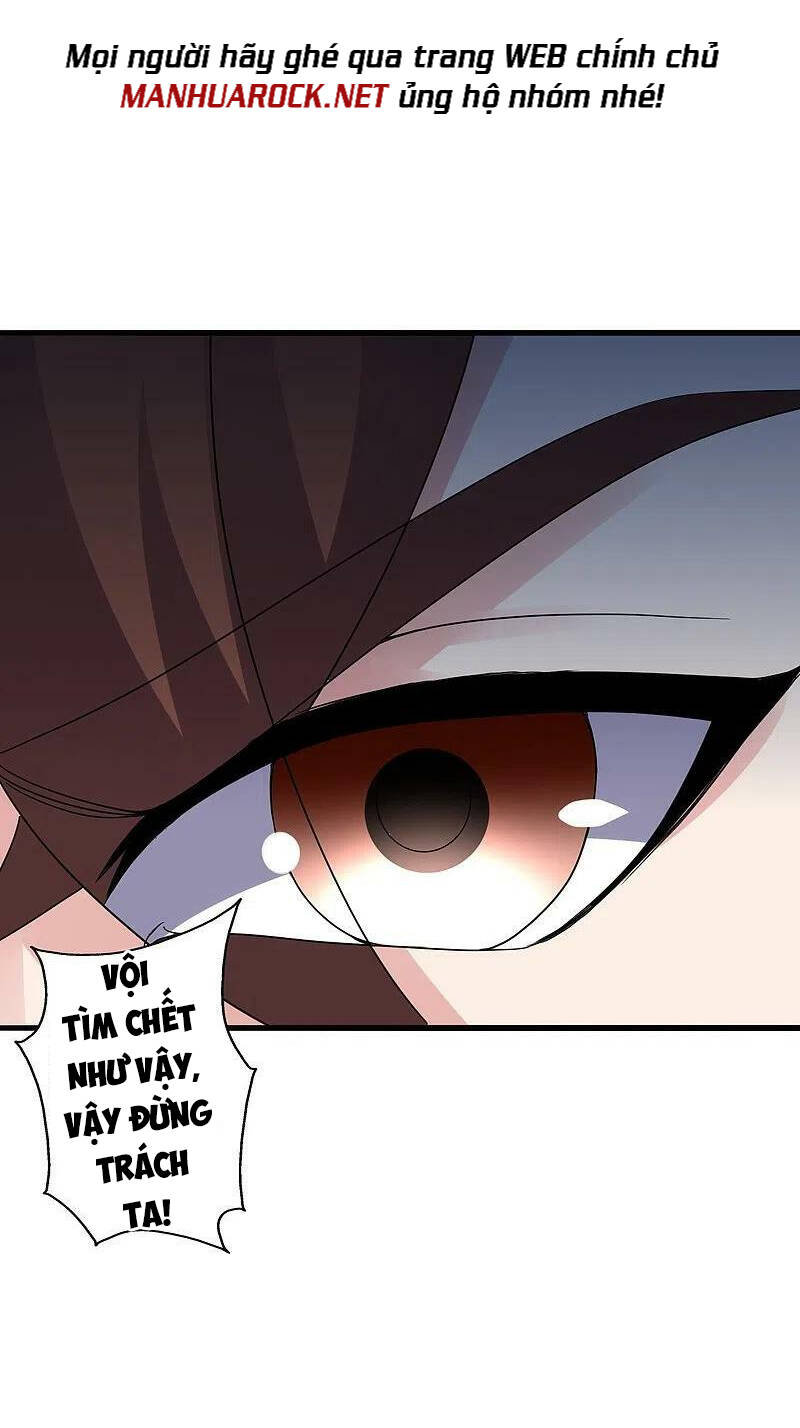 Tiên Võ Đế Tôn: Chapter 378