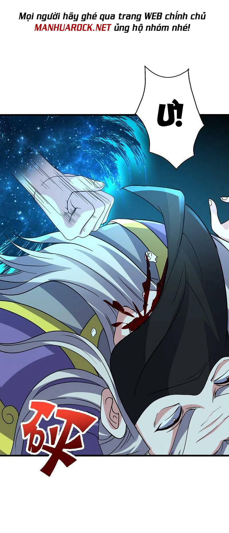 Tiên Võ Đế Tôn: Chapter 378