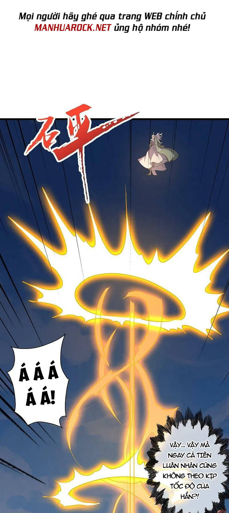 Tiên Võ Đế Tôn: Chapter 378
