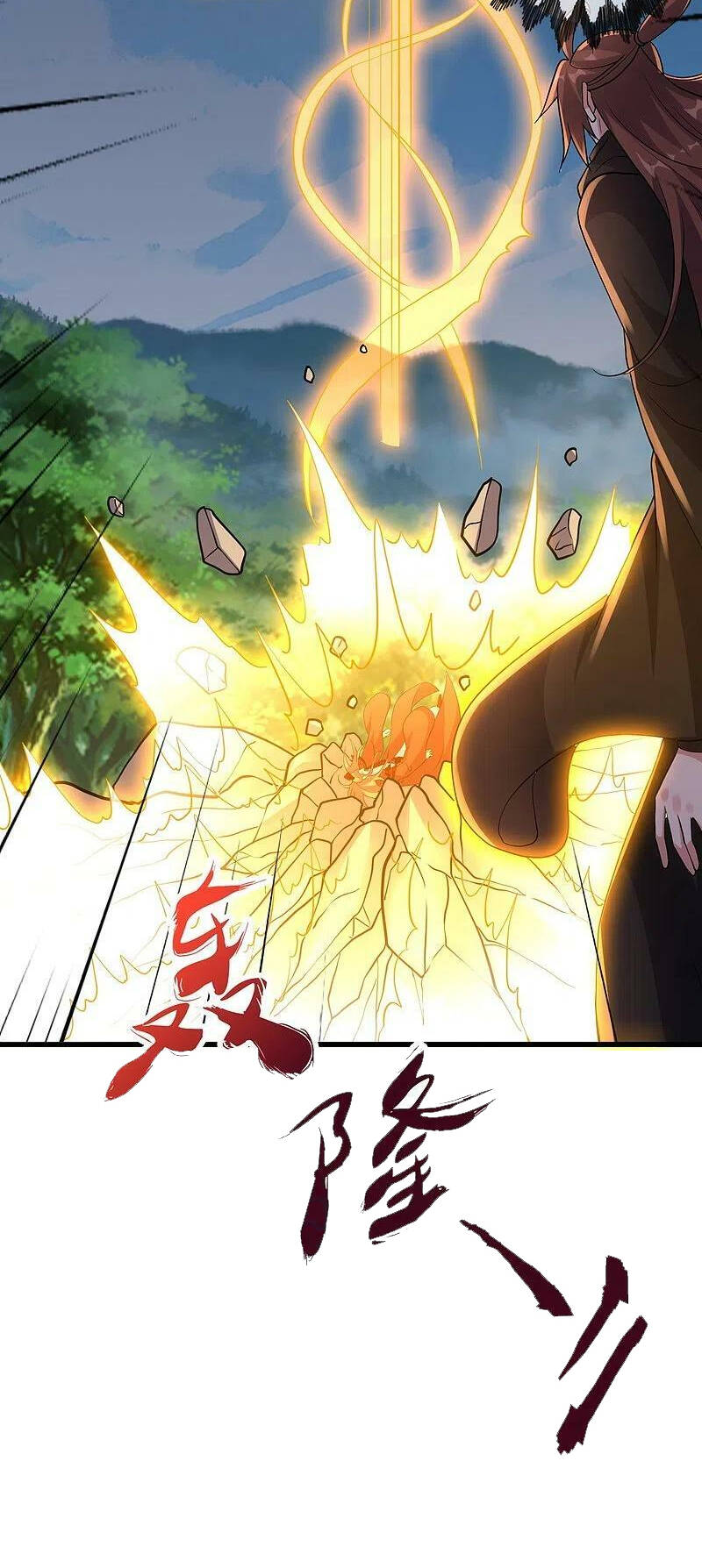 Tiên Võ Đế Tôn: Chapter 378