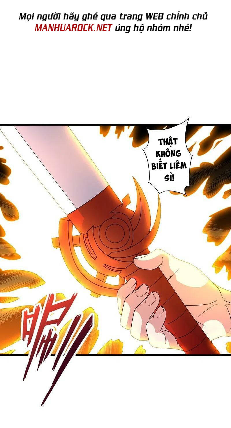 Tiên Võ Đế Tôn: Chapter 378