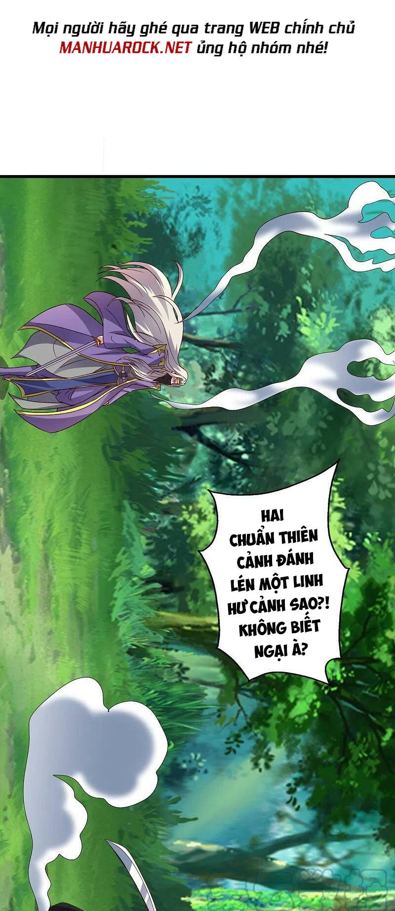 Tiên Võ Đế Tôn: Chapter 378