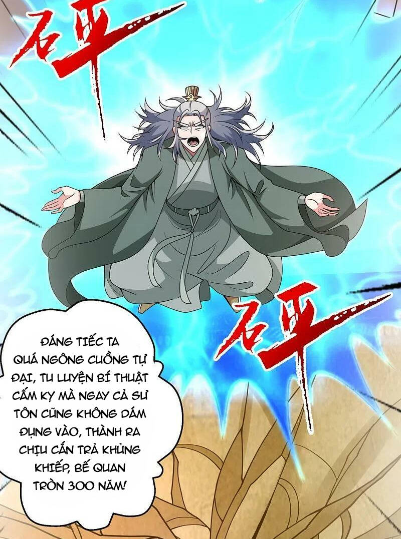 Tiên Võ Đế Tôn: Chapter 379