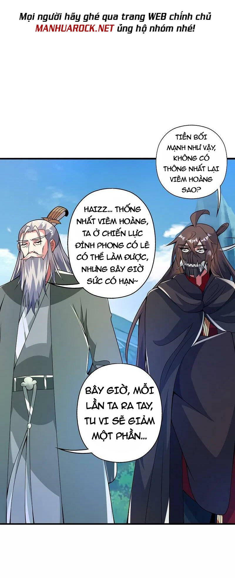 Tiên Võ Đế Tôn: Chapter 379