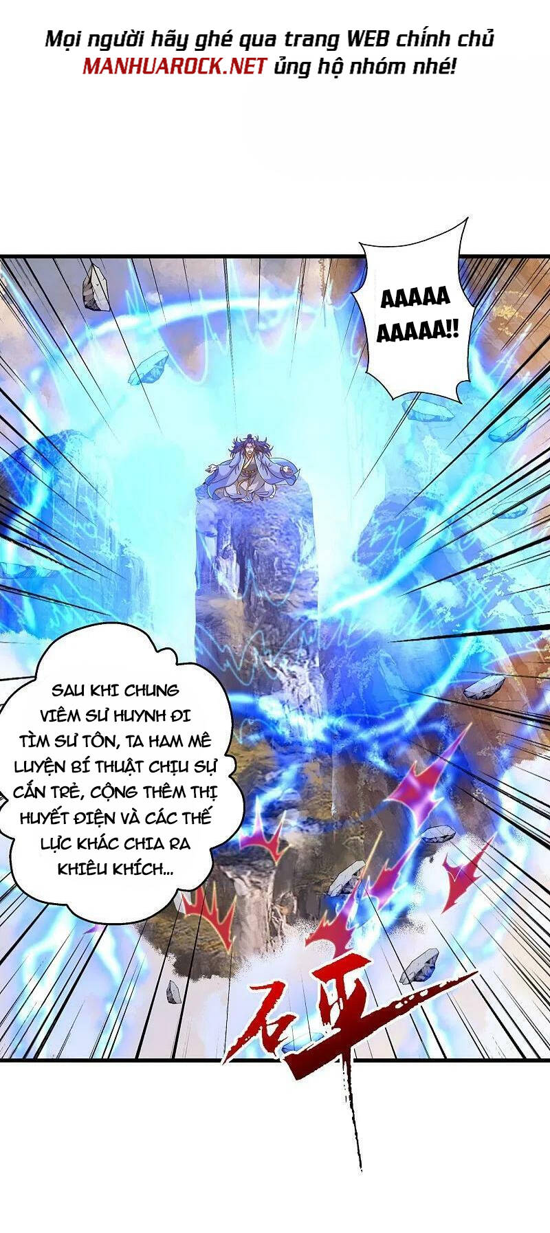 Tiên Võ Đế Tôn: Chapter 379