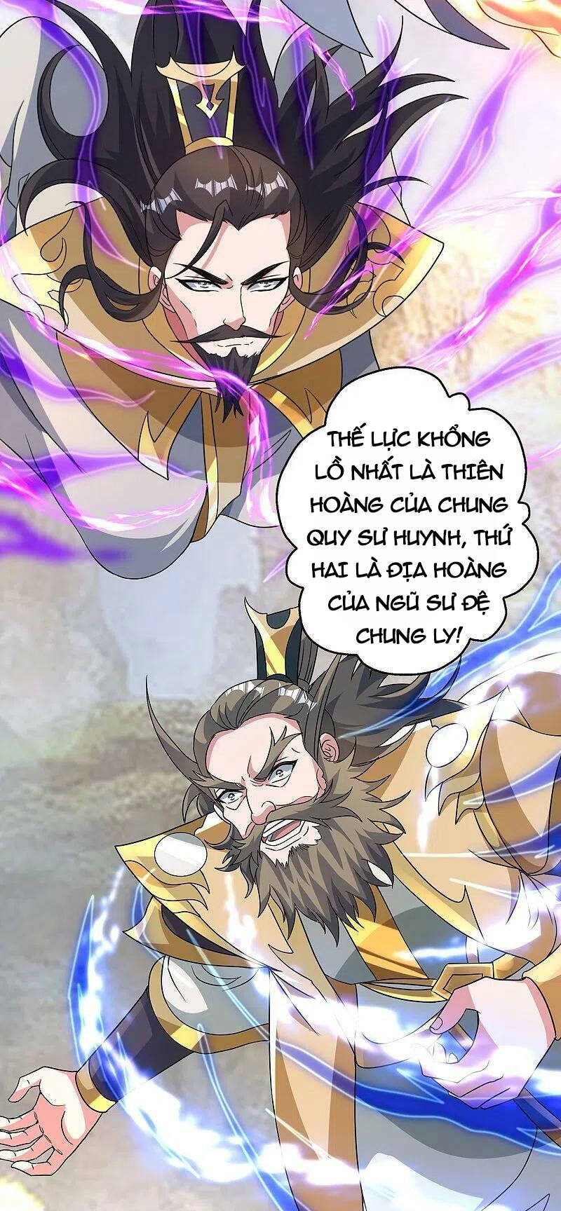 Tiên Võ Đế Tôn: Chapter 379