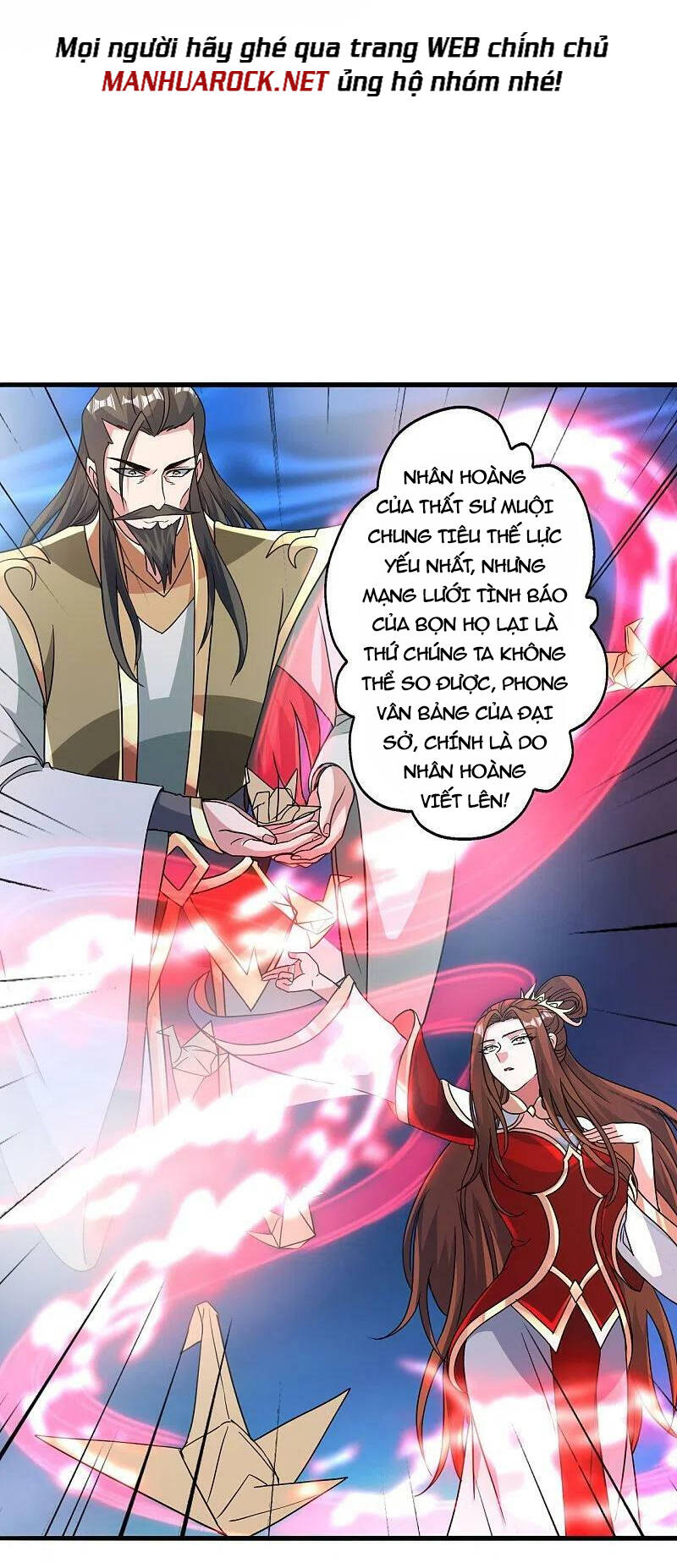 Tiên Võ Đế Tôn: Chapter 379